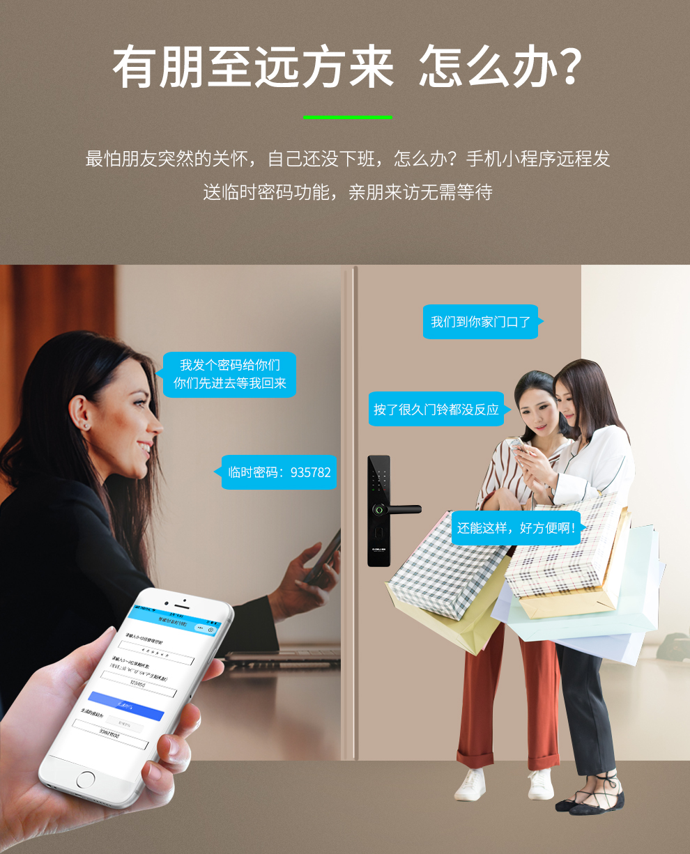 KJ018A详情页图11.jpg