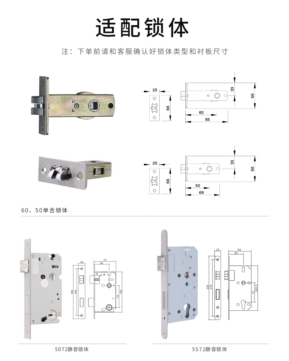 FM008详情页-17.jpg